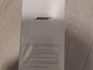наушники Bose QuietComfort 35 II Limited Edition foto 6