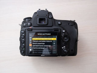 Nikon D750 Body foto 3