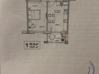 Apartament cu 1 cameră,  Botanica,  Chișinău,  Chișinău mun. foto 0