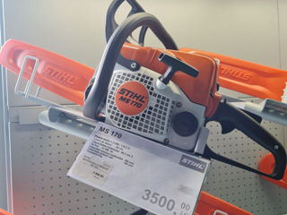 Stihl- магазин / официальный дилер foto 10