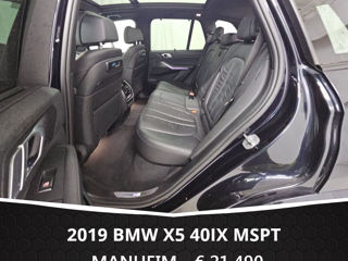 BMW X5 foto 8