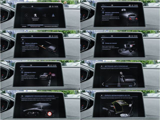 Peugeot 3008 foto 8