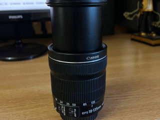 Canon EFS 18-135mm 1:3.5 - 5.6 IS STM