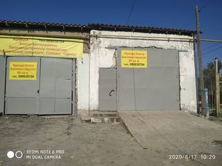 Arenda depozit de la 20 pana la 300 m.p. 50 lei pentru 1 m.p. Balti, str.Traian - str. Sofia,27 foto 1