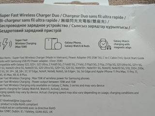Încărcător wireless Samsung 15W. Sigilat! фото 2