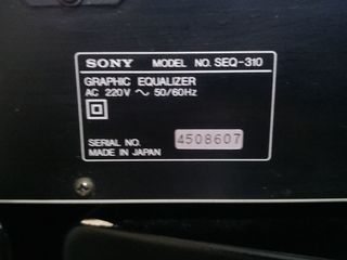 Эквалайзер Sony SEQ-310 foto 7