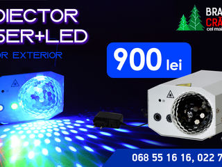 220893 cценический светильник magic ball 10w/proiector laser/livrare gratuita/900 lei foto 2