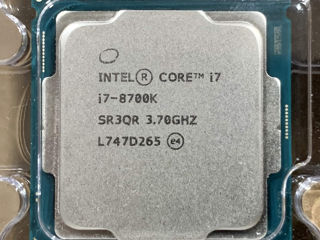 Socket Intel LGA1151 V2 / Intel Core i7-8700K 4.7 GHz