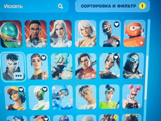 Vand cont de fortnite foto 3