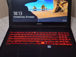 i7 MSI foto 7