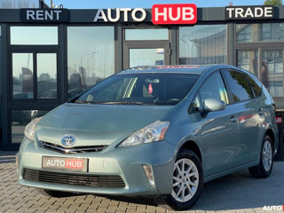 Toyota Prius V - Прокат // Rent // Chirie