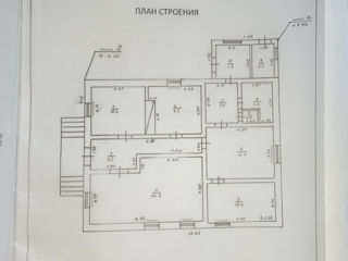 Продам срочно дом foto 2