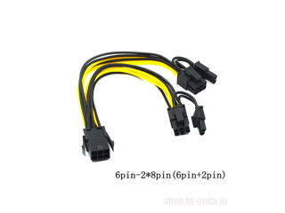 Cable Adapter 6 pin to 2x8(6+2) pin. Переходник - Удлинитель - Тройник 6 пин на 2х8(6+2) пин foto 2