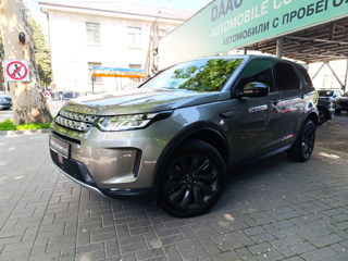 Land Rover Discovery Sport фото 0