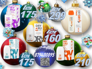 Dry Dry Classic, Dryru Roll,  Foot Spray, Sensitive, Forte Plus + подарок foto 2