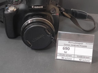 Фотоаппарат Canon SX40 HS PC1680