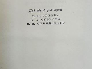 Фото евтушенко вознесенский рождественский окуджава