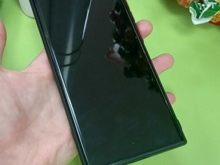 Samsung S22 Ultra 12/256gb black  foto 1