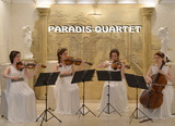 Paradis-quartet - музыка для самой красивой свадьбы!