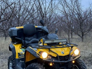 Can-Am (BRP) Outlander