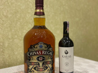 Chivas Regal 12 Лет