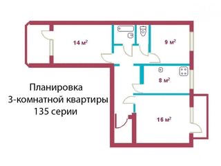 Apartament cu 3 camere, 68 m², Centru, Strășeni