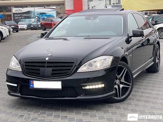 Mercedes S Class foto 1