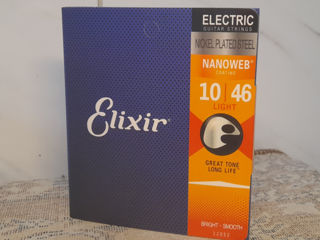 Струны Elixir для электро гитары