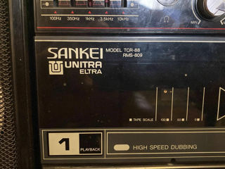 Sunkei tcr-88 не рабочий на запчасти - 20Euro Кассета крутится а звука нет и радио не работает, нуже foto 4