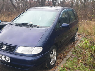 Seat Alhambra