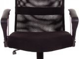 Офисное кресло Chairman BX 5035 foto 1