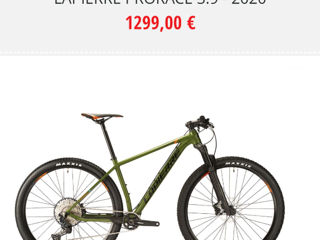 Продаётся велосипед " Lapierre prorace 3.9 "/ Se vinde bicicleta" Lapierre prorace 3.9 " foto 6