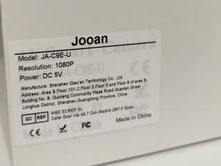 Беспроводная IP Wi-Fi камера видеонаблюдения Jooan JA-C9TS-U foto 3