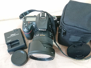 Nikon D7100+ Sigma 17-50mm F2.8 EX DC OS HSM stare foarte buna. foto 1