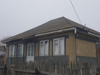 Se vinde casa de locuit, Продается жилой дом foto 1