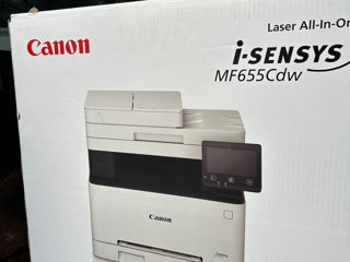 Printer Canon Multifuncțional Nouuu