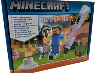 3D ручка от Майнкрафт "Minecraft"+10трафаретов foto 4