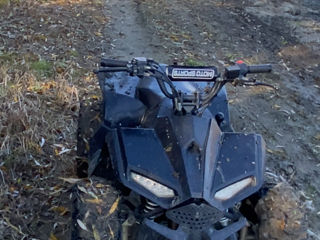 Boss ATV BS 110-1