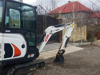 Servicii profesionale miniexcavator+ciocan.Lucram si prin transfer. Pteturi avantajoase.. foto 1