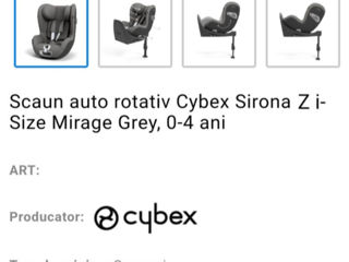 Cybex Sirona Z Plus i-Size, от рождения до 4 лет+база с поворотом на 360. Отдельно или вместе foto 7