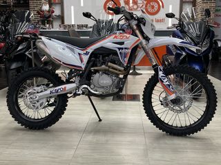 Kayo T4 /livrare