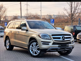 Discuri R20 Mercedes Ml Gl , G -class foto 2