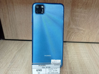 Huawei Y5p 32 Gb