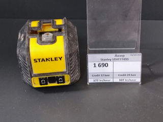 Лазер строительный Stanley STHT77499-1