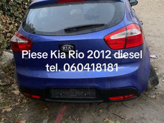 Piese Kia Rio foto 2