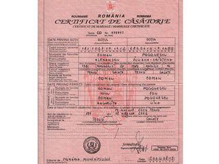 Buletin Romanesc intr-o zi!! Pasaport Romanesc in 2 zile !Permis RO in 7 zile !!! foto 3