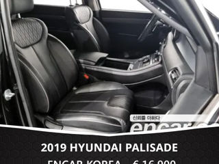 Hyundai Palisade foto 6