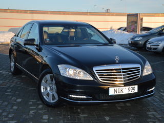 Mercedes S Class foto 1