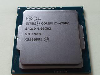 intel core i7 4790K (LGA 1150) foto 1