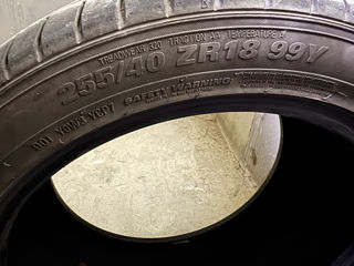 Разноширокая резина Kumho R18 (255 зад, 225 перед)